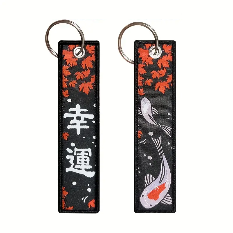 Japanese fish keychain